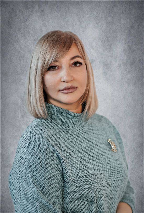 Демидова Светлана Борисовна.