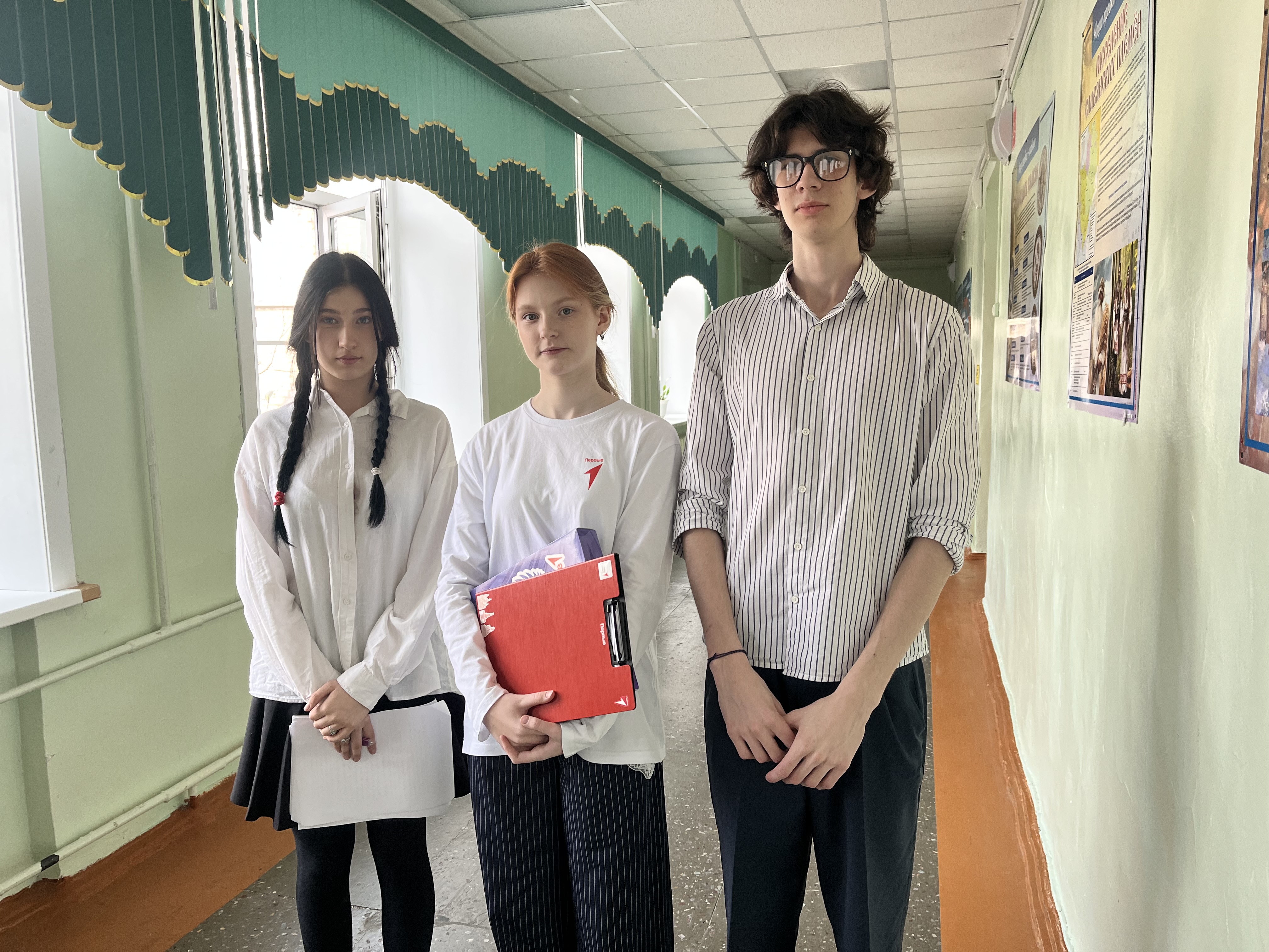 Изображение 9