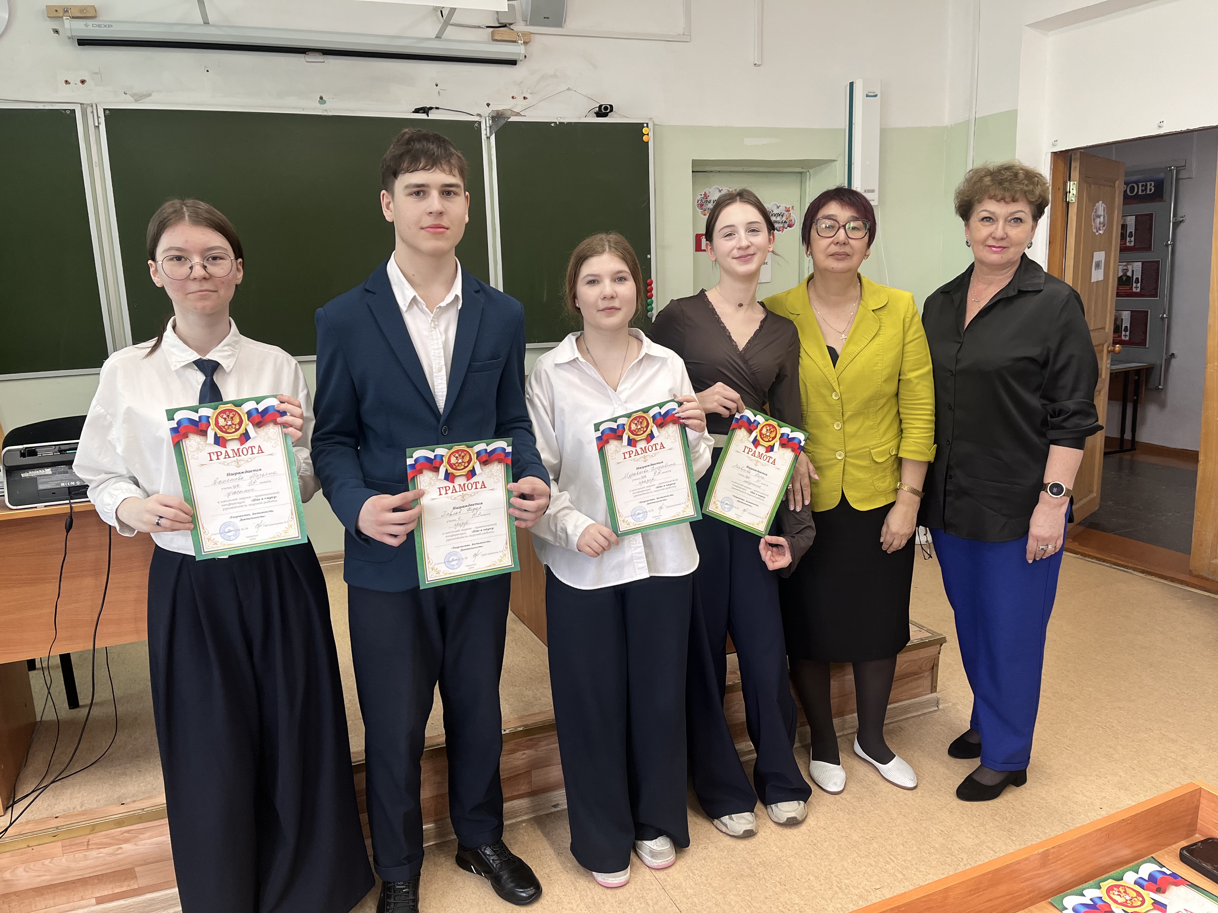 Изображение 15